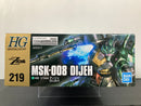 HGUC 1/144 No. 219 MSK-008 Dijeh Karaba Prototype Mobile Suit
