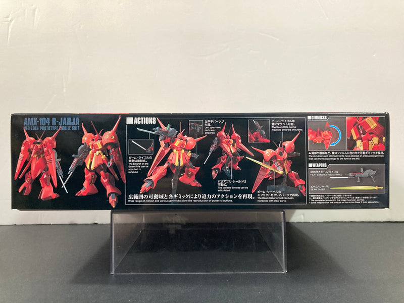 HGUC 1/144 No. 220 AMX-104 R-Jarja Neo Zeon Prototype Mobile Suit