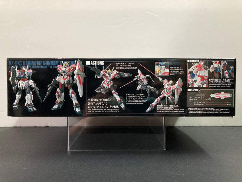 HGUC 1/144 No. 222 RX-9/C Narrative Gundam C-Packs Anaheim Electronics Multipurpose Test Mobile Suit