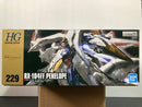 HGUC 1/144 No. 229 RX-104FF Penelope Minovsky Flight System Mobile Suit [潘尼洛普]