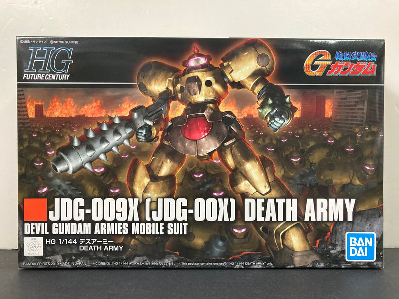 HGUC 1/144 No. 230 JDG-009X (JDG-00X) Death Army Devil Gundam Armies Mobile Suit