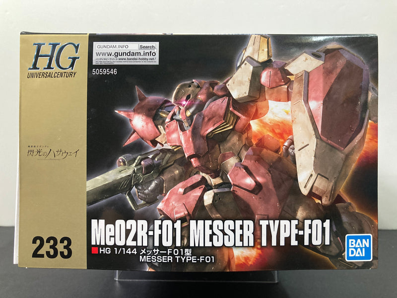 HGUC 1/144 No. 233 Me02R-F01 Messer Type-F01 Mafty Mass-Produced Heavy Mobile Suit