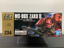 HGUC 1/144 No. 234 MS-06S Zaku II Principality of Zeon Char Aznable's Mobile Suit