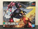 HGUC 1/144 No. 235 NRX-055 Baund Doc Titans Prototype Transformable Mobile Armor