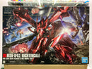 HGUC 1/144 No. 240 MSN-04II Nightingale Neo Zeon Char Aznable's Use Mobile Suit