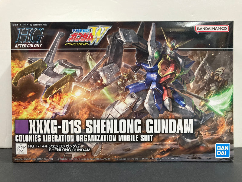 HGUC 1/144 No. 242 XXXG-01S Shenlong Gundam Colonies Liberation Organization Mobile Suit
