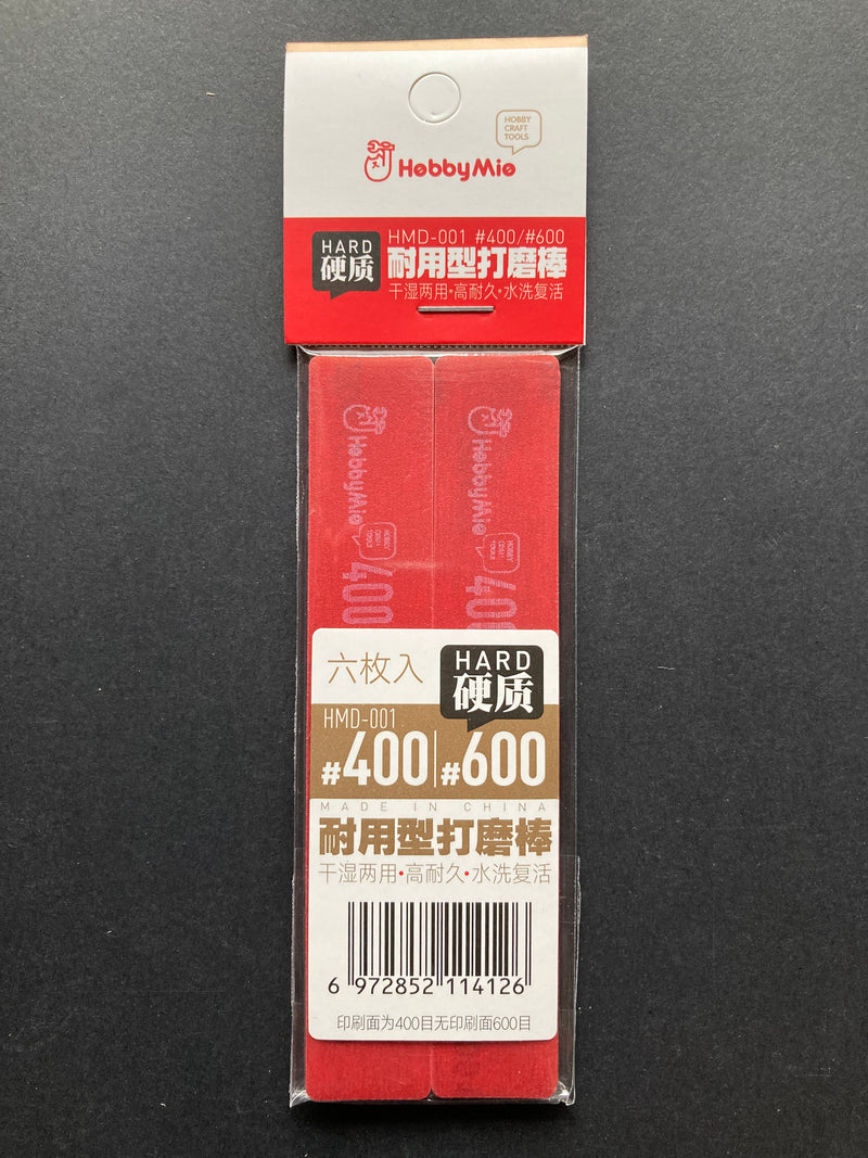 High Durability Sanding Stick [Hard] x 6 pcs 耐用型打磨棒 [硬質]