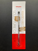 430 Stainless Steel Sculpture Carver 430 不銹鋼造型用工具刀 模型用塑形刀 HMT