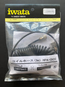 Cobra Coil Airbrush Hose 1/4" x 1/8" (3 Meter) HPA-CH32