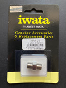 Air Hose Adaptor Nipple 1/8" Male - 1/8" Male HPA-J4 I6244