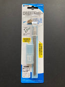 HG Rotational Blade Cutter 360度可旋轉式筆刀 HT-075