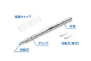 HG Rotational Blade Cutter 360度可旋轉式筆刀 HT-075