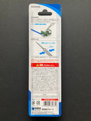 HG Stainless Steel Tweezers [Reverse Action - Straight Type] 不銹鋼逆向鑷子 [尖頭] HT-077