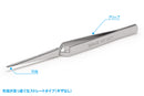 HG Stainless Steel Tweezers [Reverse Action - Straight Type] 不銹鋼逆向鑷子 [尖頭] HT-077