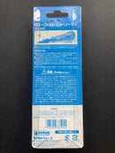 HG Hand Reamer 模型用精密 擴孔器 鑽孔器 HT-194