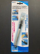 HG Multi Knife Holder (with 6 pcs Spatula Bit) 模型多用途筆刀 附屬可替換工具 HT-217