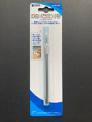 HG Carving Needle 模型刻線針 雕刻針 (金屬) HT-253