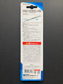 HG Carving Needle 模型刻線針 雕刻針 (金屬) HT-253