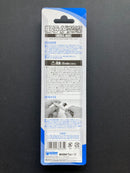 HG File (Side Sliding Type / Flat) - Fine & Smooth 雙面式横削銼刀 [細目 & 油目] HT-285