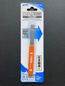 HG File (Side Sliding Type / Flat) - Medium & Coarse 雙面式横削銼刀 [中目 & 荒目] HT-289