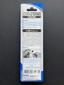 HG File (Side Sliding Type / Flat) - Medium & Coarse 雙面式横削銼刀 [中目 & 荒目] HT-289