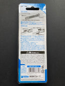 HG Aluminum Quick Change Pin Vise (Red) 快拆式模型專用精密手鑽 (紅色) HT-330