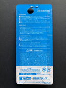 Individual Precision 0.5 mm Drill Bit for HG Quick Change Pin Vise 0.5 mm 快拆式鑽頭 HT-335