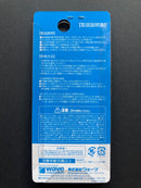 Individual Precision 0.7 mm Drill Bit for HG Quick Change Pin Vise 0.7 mm 快拆式鑽頭 HT-337