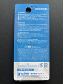 Individual Precision 0.8 mm Drill Bit for HG Quick Change Pin Vise 0.8 mm 快拆式鑽頭 HT-338