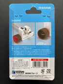 HG Tube Cutter for Plastic Tube 模型圓棒切割器 切管器 HT-501