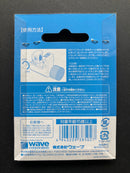 Replacement Cutter for HG Tube Cutter (2 pcs) 模型圓棒切割器 切管器 替換刀刃 (2個入) HT-502