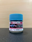 Aqueous Hobby Color: Gundam Seed Destiny Color 水性漆 ~ 高達專用色 [半光澤] (10 ml) HUG201 - HUG208