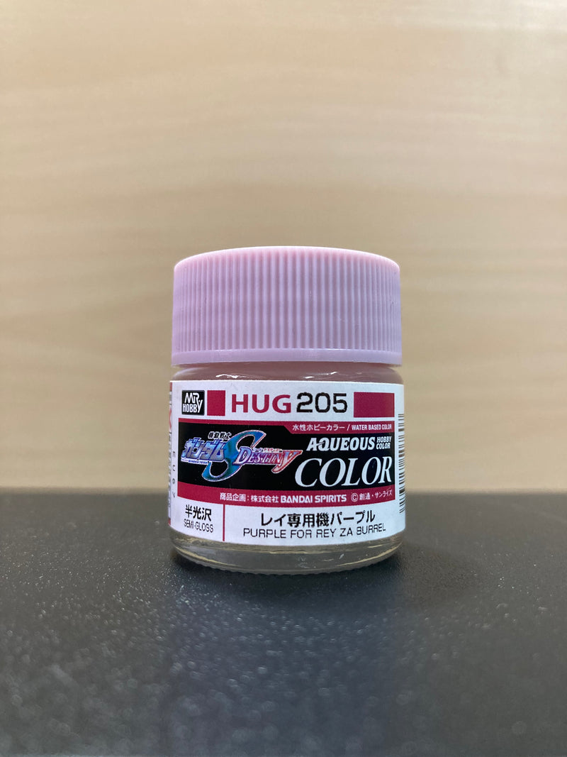 Aqueous Hobby Color: Gundam Seed Destiny Color 水性漆 ~ 高達專用色 [半光澤] (10 ml) HUG201 - HUG208