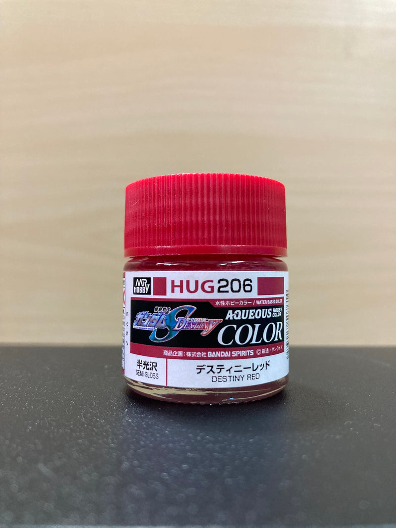 Aqueous Hobby Color: Gundam Seed Destiny Color 水性漆 ~ 高達專用色 [半光澤] (10 ml) HUG201 - HUG208