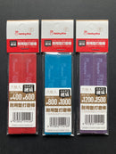 High Durability Sanding Stick [Hard] x 6 pcs 耐用型打磨棒 [硬質]