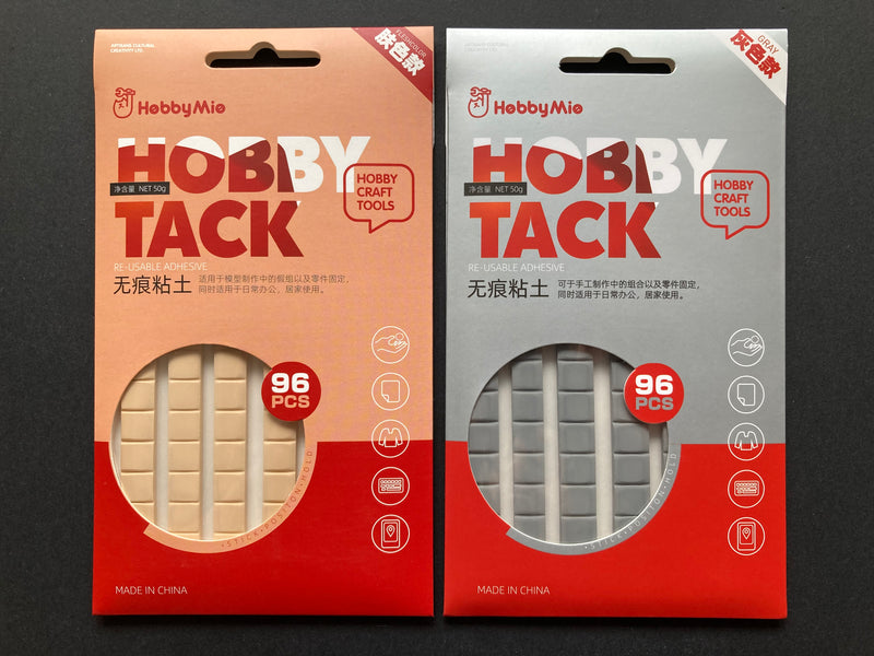 Hobby Tack 無痕黏土 [假組泥]