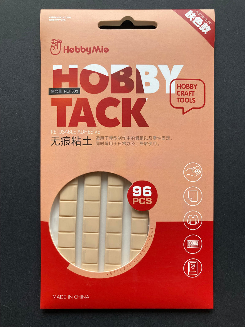 Hobby Tack 無痕黏土 [假組泥]