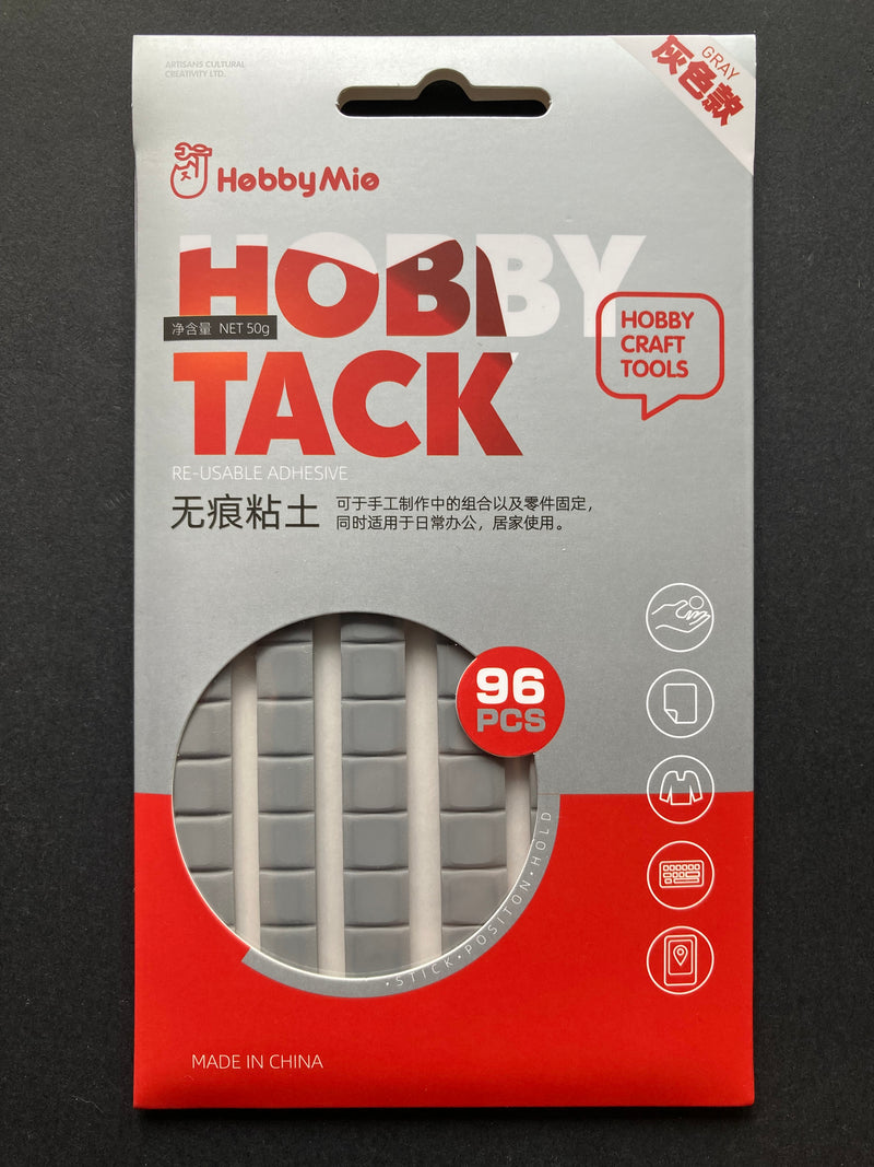 Hobby Tack 無痕黏土 [假組泥]