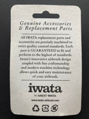 Needle Packing Screw HP-TR1/TR2 I7252