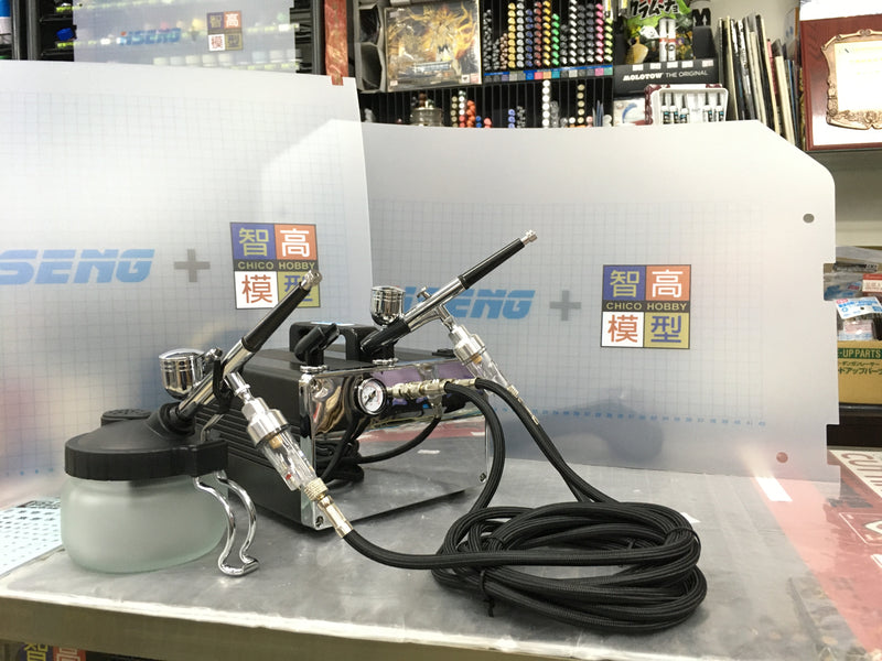 Portable Compressor with Dual Action Airbrush HS-317ACKF [Non Battery Operated]