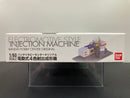 The Gundam Base Japan 1/60 Electromotive Style Injection Machine