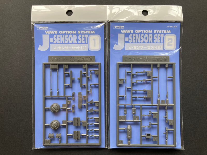 J-Sensor Set 1 & 2 模型改造專用感應器部品 OP-661 & OP-662