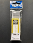 Spare Wide Chisel Blade KB4-F/5