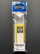 Spare Narrow Chisel Blade KB4-NF/5