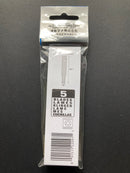 Spare Narrow Chisel Blade KB4-NF/5