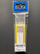 Spare Narrow Saw Blade KB4-NS/3