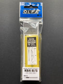 Spare Curved Carving Blade KB4-R/5