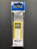 Spare Precision Art Blade KB4-S/5