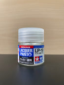 Lacquer Paints Mini - Assorted LP-1 ~ LP-85 油性硝基漆 (10 ml)