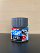 Lacquer Paints Mini - Assorted LP-1 ~ LP-85 油性硝基漆 (10 ml)